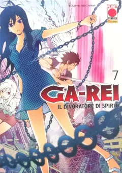 Volume cover